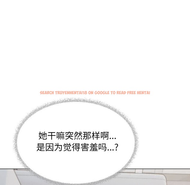 查看漫画缺德鄰居難相處 - 第44話 - www.tymanga.com中的3620383图片