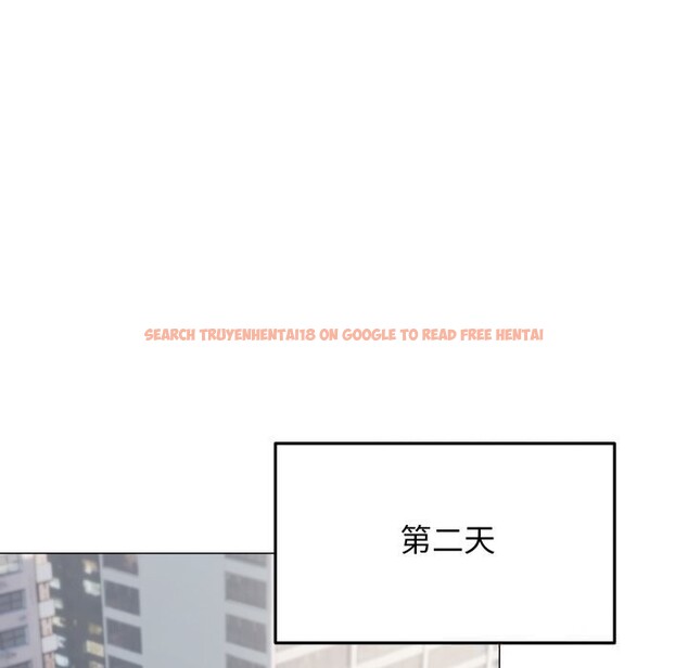 查看漫画缺德鄰居難相處 - 第44話 - www.tymanga.com中的3620403图片