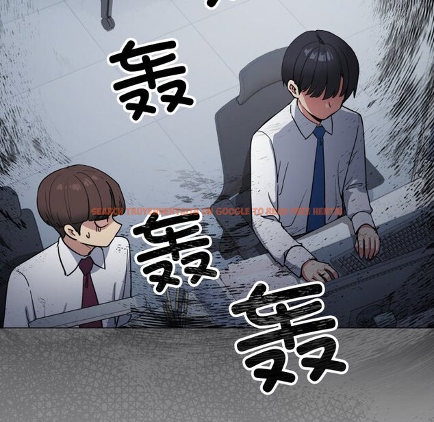 查看漫画缺德鄰居難相處 - 第44話 - www.tymanga.com中的3620411图片