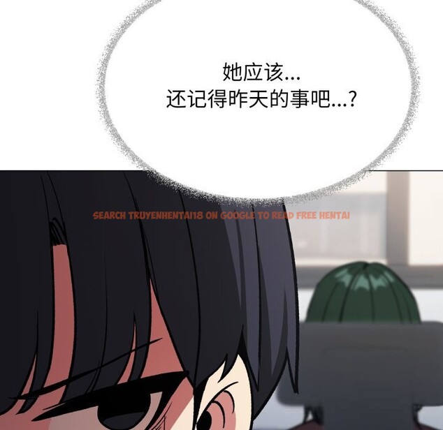 查看漫画缺德鄰居難相處 - 第44話 - www.tymanga.com中的3620416图片