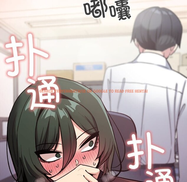 查看漫画缺德鄰居難相處 - 第44話 - www.tymanga.com中的3620457图片