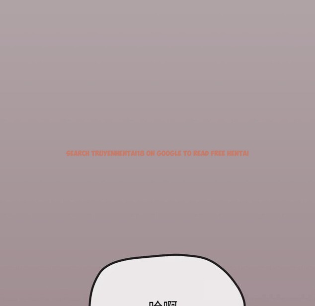 查看漫画缺德鄰居難相處 - 第44話 - www.tymanga.com中的3620459图片