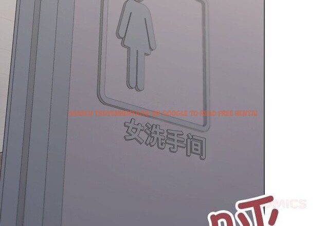 查看漫画缺德鄰居難相處 - 第45話 - www.tymanga.com中的3646700图片