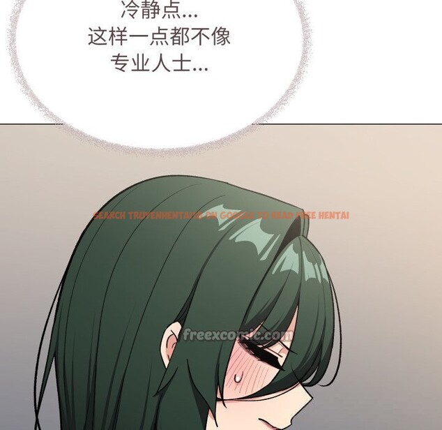 查看漫画缺德鄰居難相處 - 第45話 - www.tymanga.com中的3646710图片