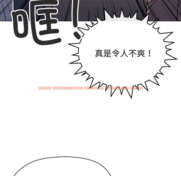 查看漫画缺德鄰居難相處 - 第45話 - www.tymanga.com中的3646722图片