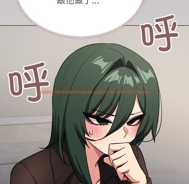 查看漫画缺德鄰居難相處 - 第45話 - www.tymanga.com中的3646736图片