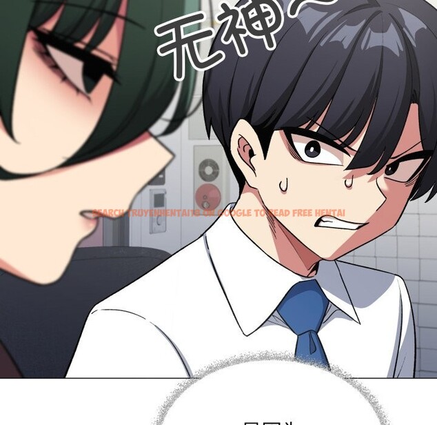 查看漫画缺德鄰居難相處 - 第45話 - www.tymanga.com中的3646763图片