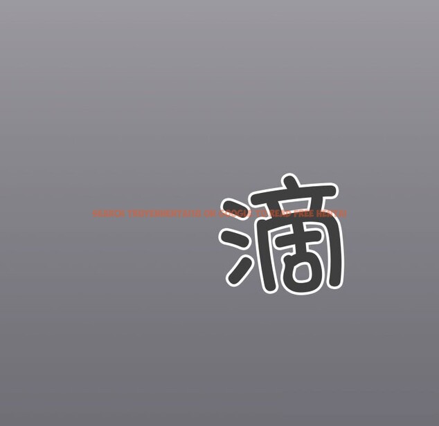 查看漫画缺德鄰居難相處 - 第45話 - www.tymanga.com中的3646768图片