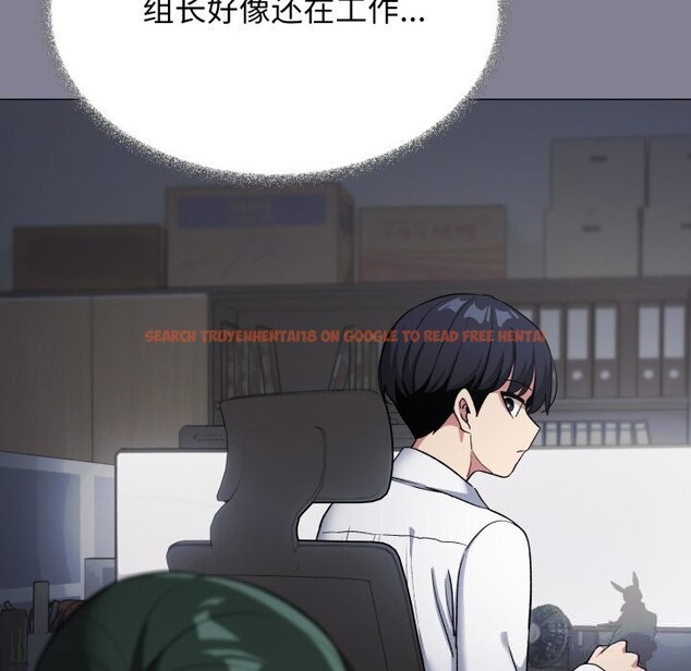 查看漫画缺德鄰居難相處 - 第45話 - www.tymanga.com中的3646777图片