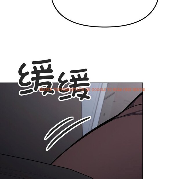查看漫画缺德鄰居難相處 - 第45話 - www.tymanga.com中的3646803图片