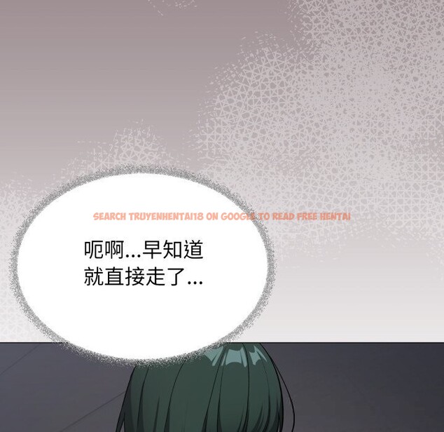 查看漫画缺德鄰居難相處 - 第45話 - www.tymanga.com中的3646812图片