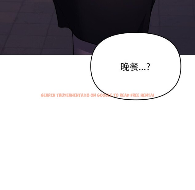查看漫画缺德鄰居難相處 - 第45話 - www.tymanga.com中的3646849图片