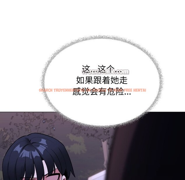 查看漫画缺德鄰居難相處 - 第45話 - www.tymanga.com中的3646850图片
