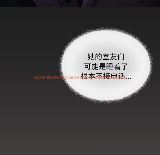 查看漫画缺德鄰居難相處 - 第45話 - www.tymanga.com中的3646866图片