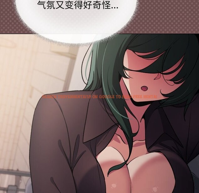 查看漫画缺德鄰居難相處 - 第45話 - www.tymanga.com中的3646870图片
