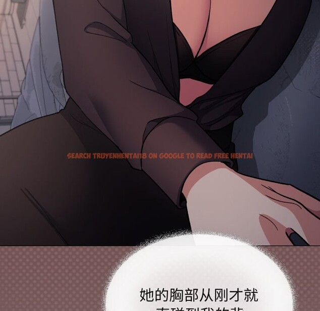 查看漫画缺德鄰居難相處 - 第45話 - www.tymanga.com中的3646871图片