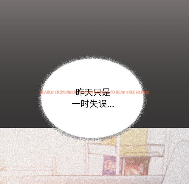 查看漫画缺德鄰居難相處 - 第45話 - www.tymanga.com中的3646874图片