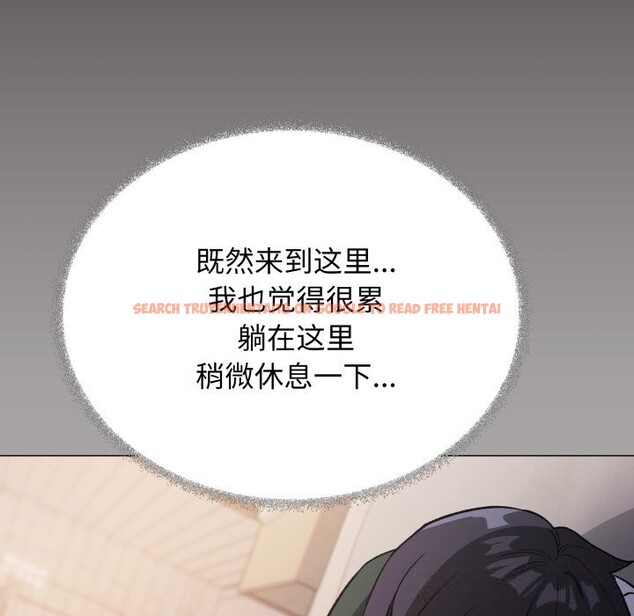 查看漫画缺德鄰居難相處 - 第45話 - www.tymanga.com中的3646877图片