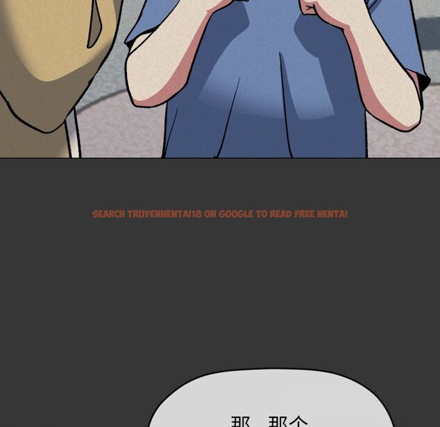 查看漫画缺德鄰居難相處 - 第45話 - www.tymanga.com中的3646884图片