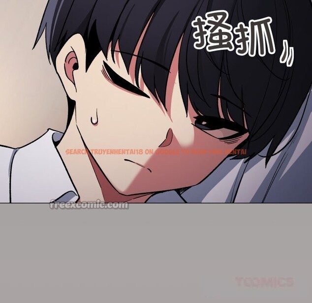 查看漫画缺德鄰居難相處 - 第45話 - www.tymanga.com中的3646892图片