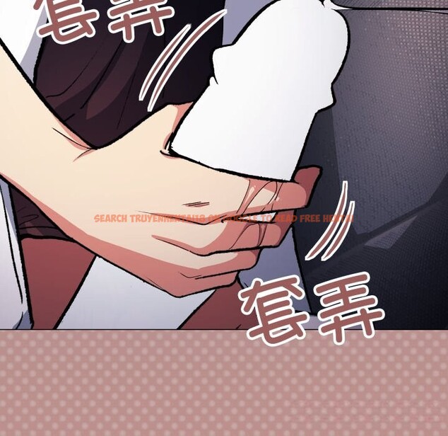 查看漫画缺德鄰居難相處 - 第45話 - www.tymanga.com中的3646897图片