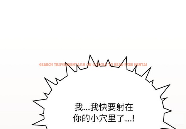 查看漫画缺德鄰居難相處 - 第47話 - sayhentaiz.net中的3704273图片 查看漫画缺德鄰居難相處 - 第47話 - sayhentaiz.net中的3704273图片