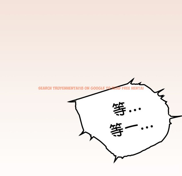 查看漫画缺德鄰居難相處 - 第47話 - sayhentaiz.net中的3704280图片 查看漫画缺德鄰居難相處 - 第47話 - sayhentaiz.net中的3704280图片