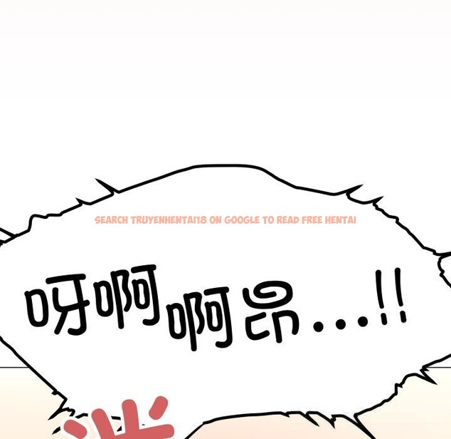 查看漫画缺德鄰居難相處 - 第47話 - sayhentaiz.net中的3704281图片 查看漫画缺德鄰居難相處 - 第47話 - sayhentaiz.net中的3704281图片