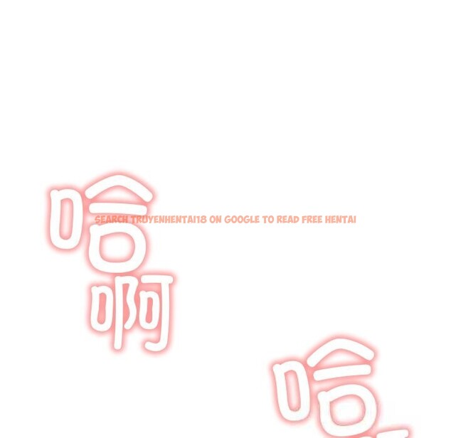 查看漫画缺德鄰居難相處 - 第47話 - sayhentaiz.net中的3704297图片 查看漫画缺德鄰居難相處 - 第47話 - sayhentaiz.net中的3704297图片