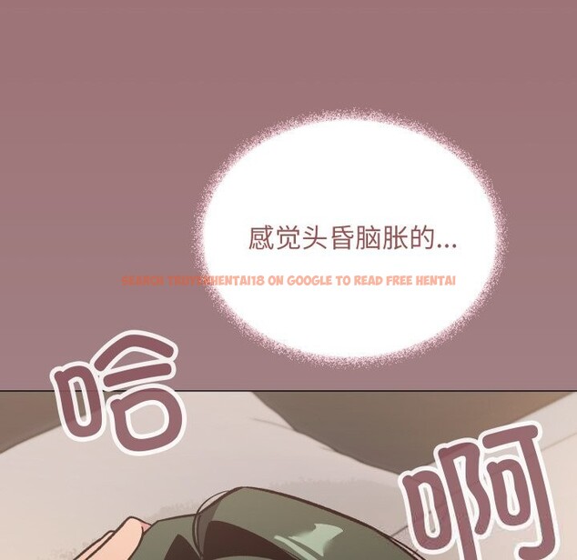 查看漫画缺德鄰居難相處 - 第47話 - sayhentaiz.net中的3704308图片 查看漫画缺德鄰居難相處 - 第47話 - sayhentaiz.net中的3704308图片