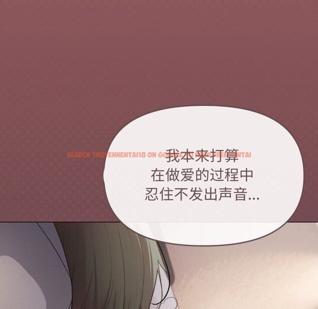 查看漫画缺德鄰居難相處 - 第47話 - sayhentaiz.net中的3704318图片 查看漫画缺德鄰居難相處 - 第47話 - sayhentaiz.net中的3704318图片