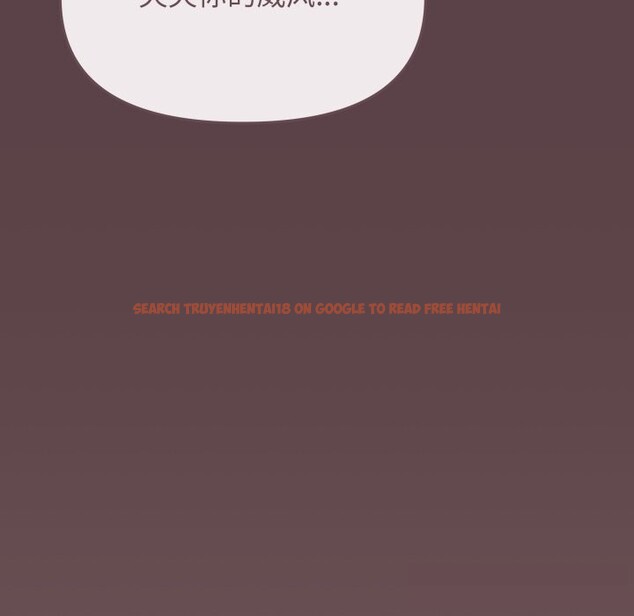 查看漫画缺德鄰居難相處 - 第47話 - sayhentaiz.net中的3704321图片 查看漫画缺德鄰居難相處 - 第47話 - sayhentaiz.net中的3704321图片