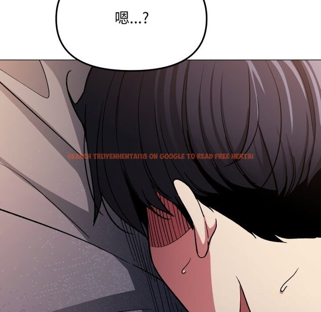 查看漫画缺德鄰居難相處 - 第47話 - sayhentaiz.net中的3704334图片 查看漫画缺德鄰居難相處 - 第47話 - sayhentaiz.net中的3704334图片