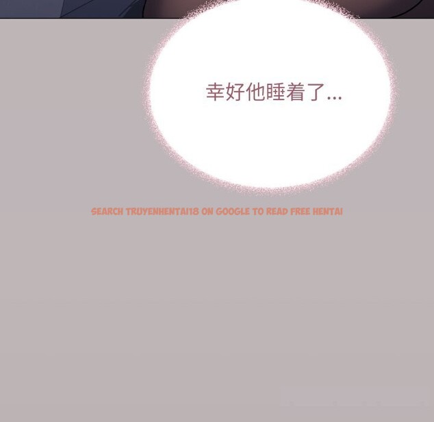 查看漫画缺德鄰居難相處 - 第47話 - sayhentaiz.net中的3704343图片 查看漫画缺德鄰居難相處 - 第47話 - sayhentaiz.net中的3704343图片