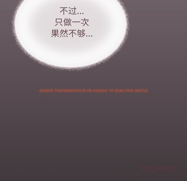 查看漫画缺德鄰居難相處 - 第47話 - sayhentaiz.net中的3704348图片 查看漫画缺德鄰居難相處 - 第47話 - sayhentaiz.net中的3704348图片