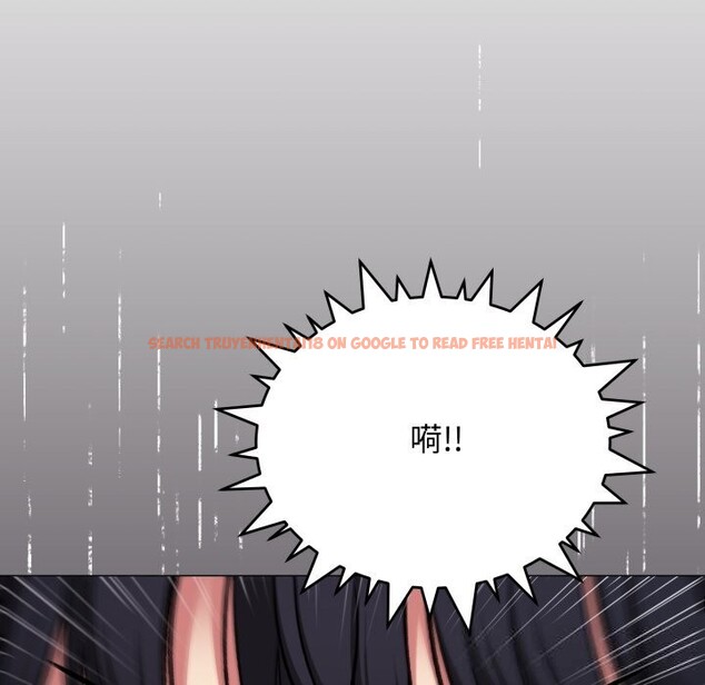 查看漫画缺德鄰居難相處 - 第47話 - sayhentaiz.net中的3704357图片 查看漫画缺德鄰居難相處 - 第47話 - sayhentaiz.net中的3704357图片