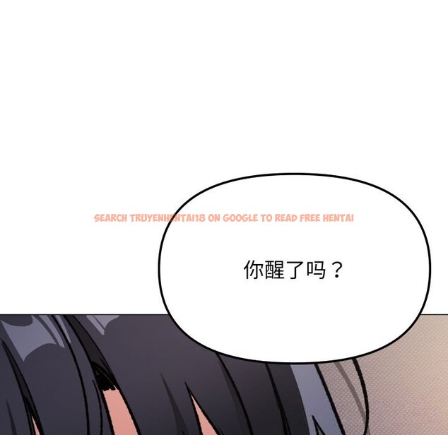 查看漫画缺德鄰居難相處 - 第47話 - sayhentaiz.net中的3704362图片 查看漫画缺德鄰居難相處 - 第47話 - sayhentaiz.net中的3704362图片