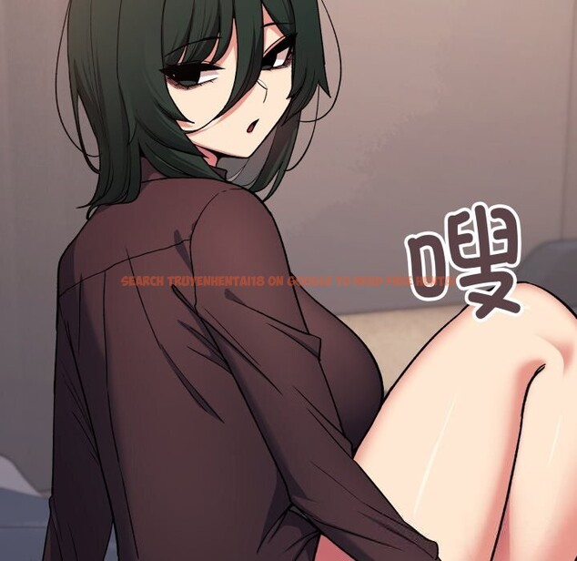 查看漫画缺德鄰居難相處 - 第47話 - sayhentaiz.net中的3704374图片 查看漫画缺德鄰居難相處 - 第47話 - sayhentaiz.net中的3704374图片