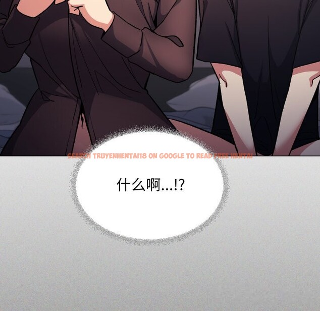 查看漫画缺德鄰居難相處 - 第47話 - sayhentaiz.net中的3704378图片 查看漫画缺德鄰居難相處 - 第47話 - sayhentaiz.net中的3704378图片