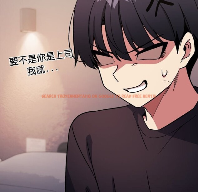 查看漫画缺德鄰居難相處 - 第47話 - sayhentaiz.net中的3704380图片 查看漫画缺德鄰居難相處 - 第47話 - sayhentaiz.net中的3704380图片