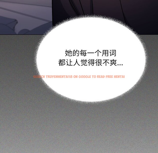 查看漫画缺德鄰居難相處 - 第47話 - sayhentaiz.net中的3704381图片 查看漫画缺德鄰居難相處 - 第47話 - sayhentaiz.net中的3704381图片