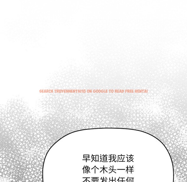 查看漫画缺德鄰居難相處 - 第47話 - sayhentaiz.net中的3704393图片 查看漫画缺德鄰居難相處 - 第47話 - sayhentaiz.net中的3704393图片
