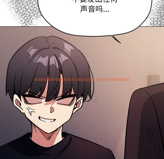 查看漫画缺德鄰居難相處 - 第47話 - sayhentaiz.net中的3704394图片 查看漫画缺德鄰居難相處 - 第47話 - sayhentaiz.net中的3704394图片
