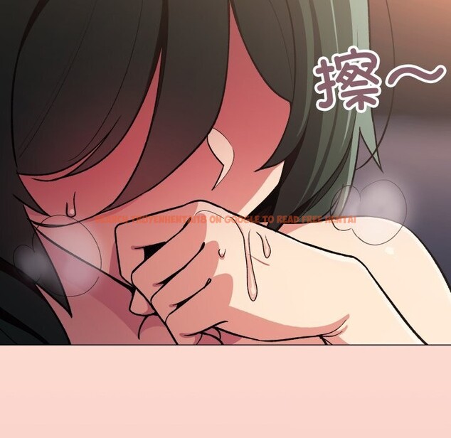 查看漫画缺德鄰居難相處 - 第47話 - sayhentaiz.net中的3704407图片 查看漫画缺德鄰居難相處 - 第47話 - sayhentaiz.net中的3704407图片