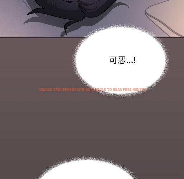 查看漫画缺德鄰居難相處 - 第47話 - sayhentaiz.net中的3704413图片 查看漫画缺德鄰居難相處 - 第47話 - sayhentaiz.net中的3704413图片