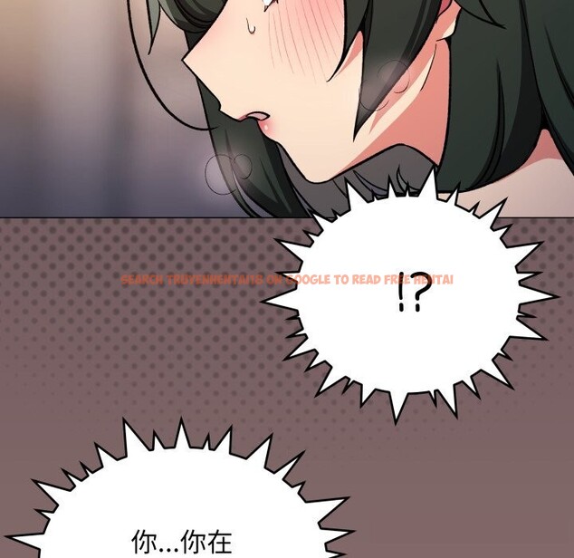 查看漫画缺德鄰居難相處 - 第47話 - sayhentaiz.net中的3704427图片 查看漫画缺德鄰居難相處 - 第47話 - sayhentaiz.net中的3704427图片