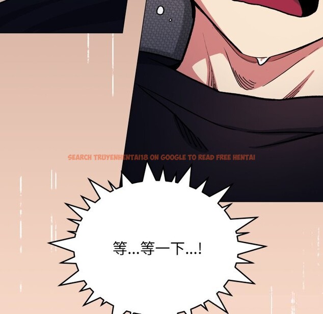 查看漫画缺德鄰居難相處 - 第47話 - sayhentaiz.net中的3704430图片 查看漫画缺德鄰居難相處 - 第47話 - sayhentaiz.net中的3704430图片