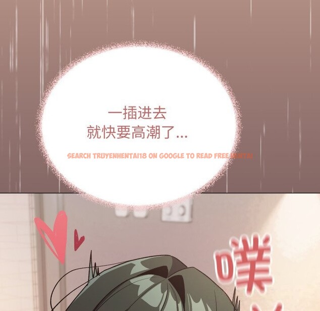 查看漫画缺德鄰居難相處 - 第47話 - sayhentaiz.net中的3704438图片 查看漫画缺德鄰居難相處 - 第47話 - sayhentaiz.net中的3704438图片