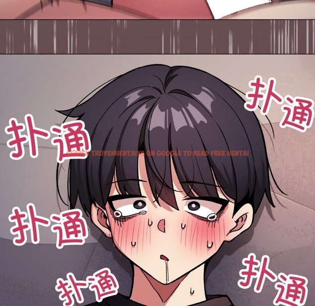 查看漫画缺德鄰居難相處 - 第47話 - sayhentaiz.net中的3704443图片 查看漫画缺德鄰居難相處 - 第47話 - sayhentaiz.net中的3704443图片