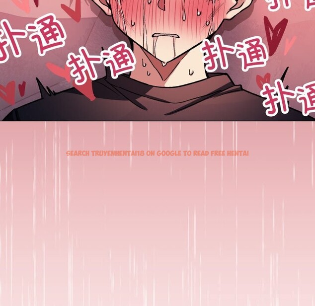 查看漫画缺德鄰居難相處 - 第47話 - sayhentaiz.net中的3704446图片 查看漫画缺德鄰居難相處 - 第47話 - sayhentaiz.net中的3704446图片